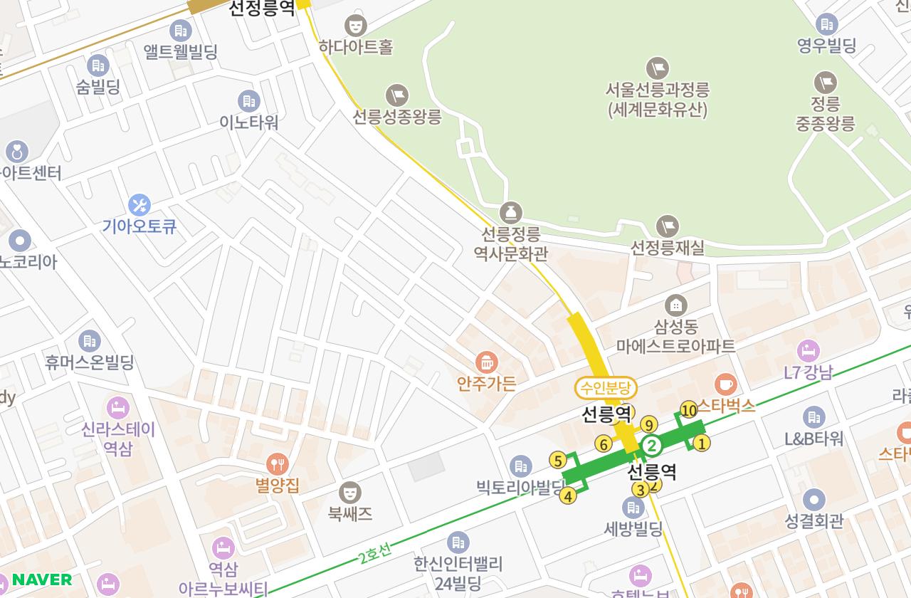 위치 지도