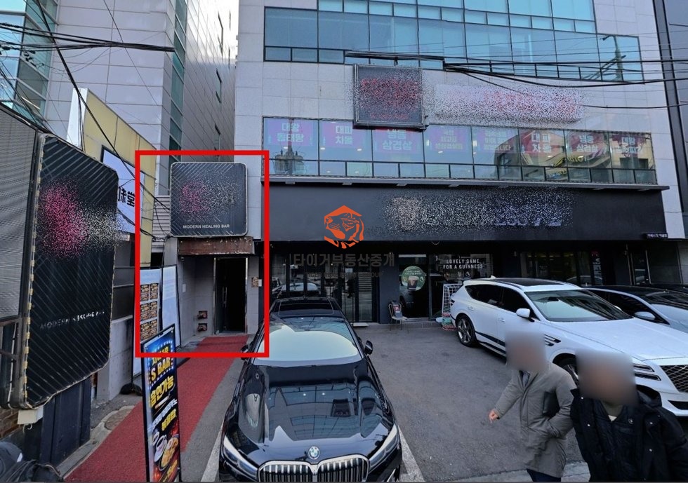 뭘해도되는자리 역삼역 상가 임대, BAR 무권리 임대료 조정가능 상업지역 유동인구 최상 사무실 임대