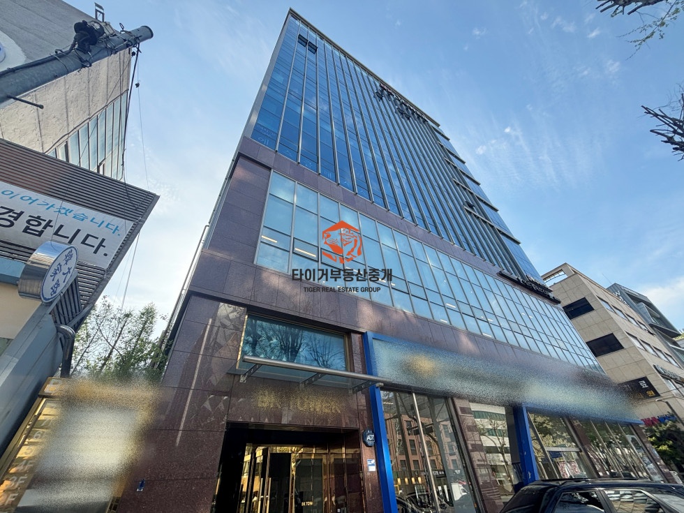 삼성중앙역 대로변 삼성동 특급 인테리어 사무실 임대