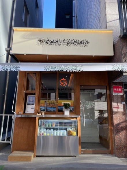 삼성역 대치동 상가, 대치동 카페자리, 포스코사거리