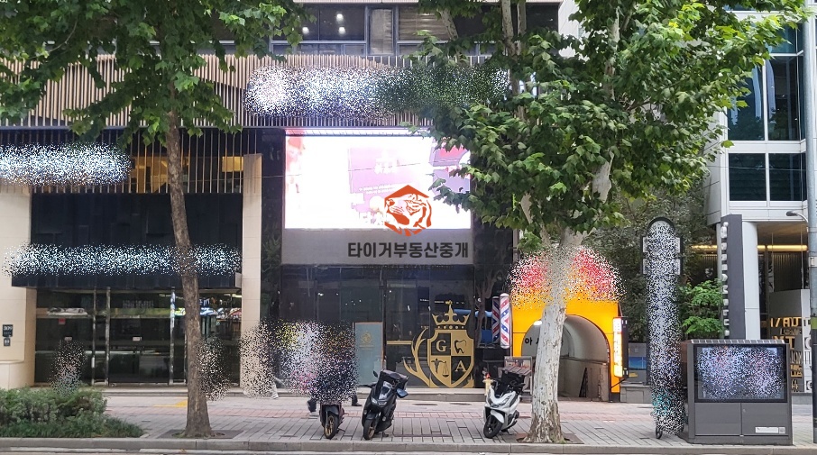 강남역 서초동 상가 임대 대로변 상가로 가시성 우수한